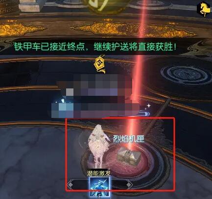 逆水寒手游攻略：如何轻松获取说英雄卡机匣专家？