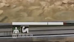 三角洲行动手游攻略：如何延长体能强化剂的持续时间？