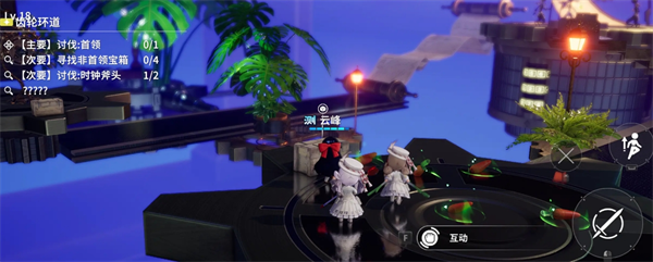 开放空间攻略：贝海姆齿轮环道隐藏宝箱与星星高效收集指南