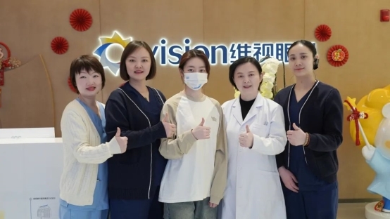 全国首例国产ICL手术为何选择在北京维视眼科成功实施？探寻其背后的科技突破与优势。