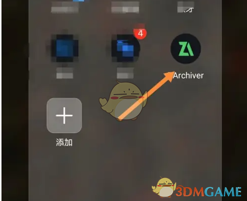 如何使用ZArchiver轻松创建文件夹？详细教程在此揭晓！