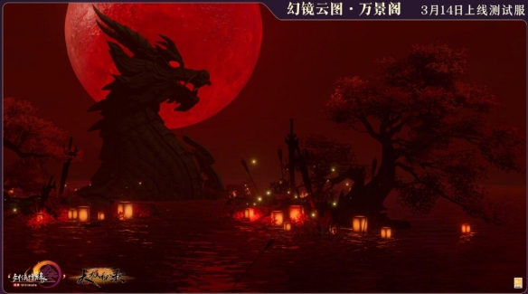 【剑网3】揭秘万景阁：摄影棚的隐藏功能让玩家沉浸其中！