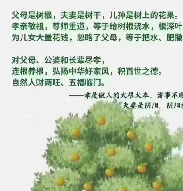 梦见祭祖的深远象征,探秘心理暗示解读梦境背后的文化意义 梦见祭祖的深远象征,探秘心理暗示解读梦境背后的文化意义