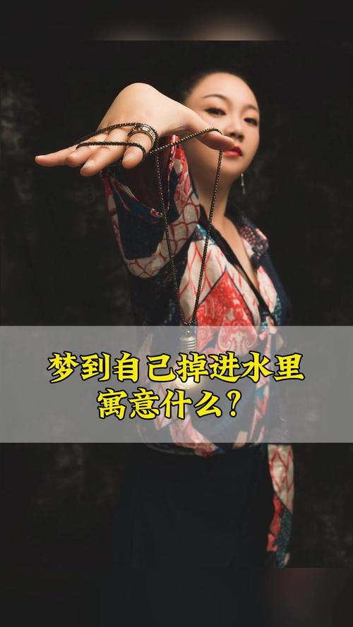 解读梦境7个梦见跳水的心理暗示与象征
