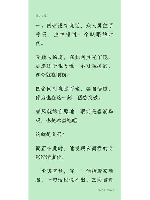 梦见白糖与心灵甜蜜解析梦境象征与潜藏意义