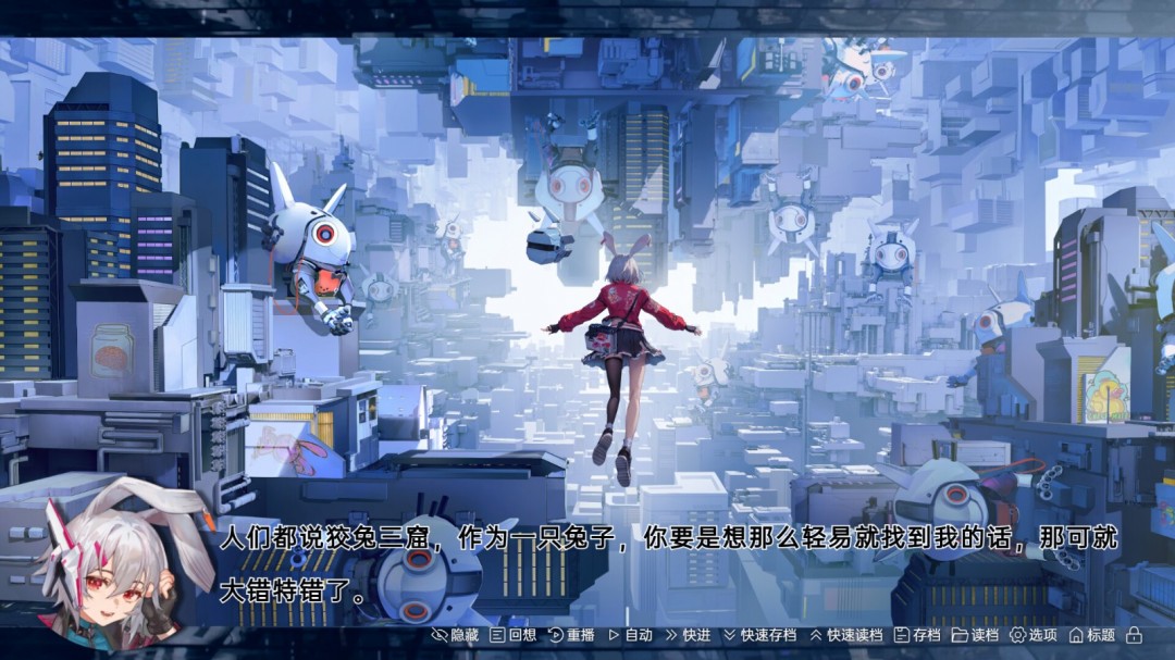 掌握柔蒂亚克：永眠之城游戏内幕，提前了解Steam发布详情，抢先获取超值攻略！