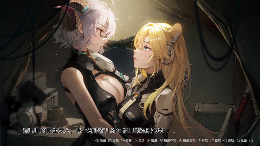 掌握柔蒂亚克：永眠之城游戏内幕，提前了解Steam发布详情，抢先获取超值攻略！