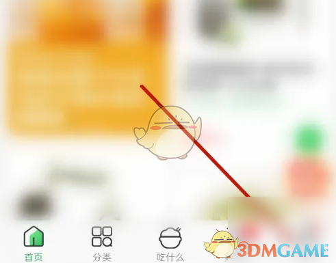 如何高效申请叮咚买菜兼职配送？全攻略揭秘！