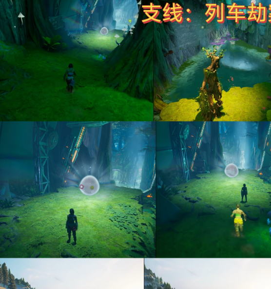 双影奇境：揭秘列车劫案任务攻略，轻松获取丰厚奖励