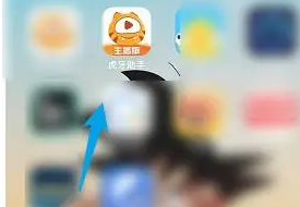 你知道如何通过虎牙助手轻松获取直播数据吗？