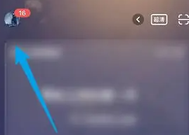 你知道如何通过虎牙助手轻松获取直播数据吗？