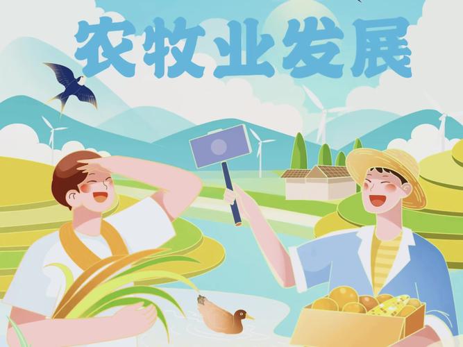 围场县农牧业转型：党建+专技服务如何助力三农创新发展