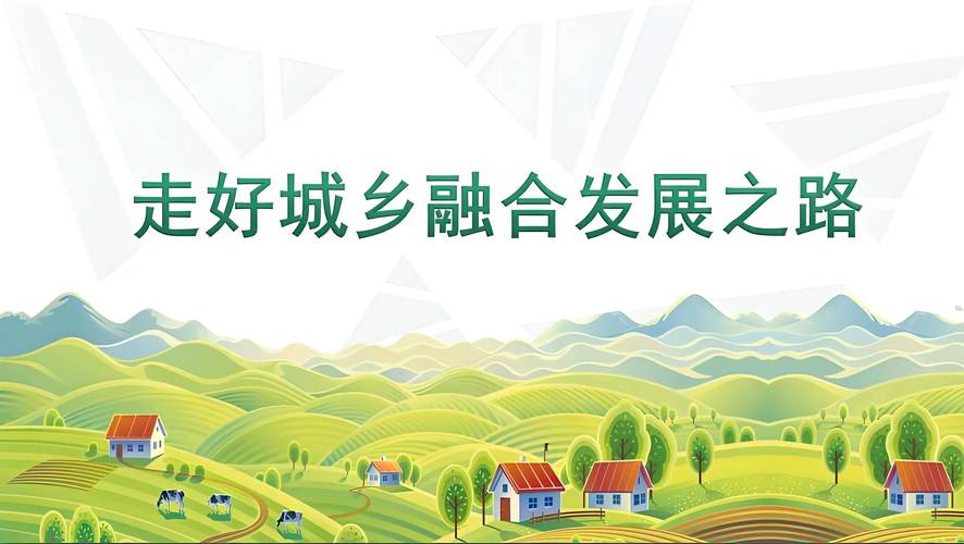 围场县农牧业转型：党建+专技服务如何助力三农创新发展