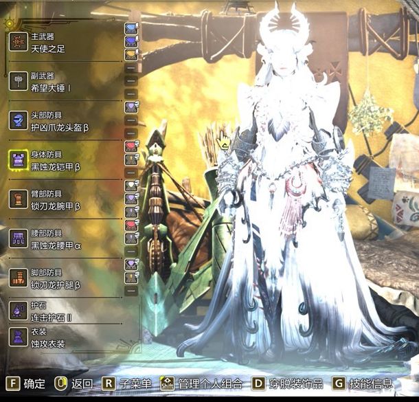 你是否在寻找怪物猎人：荒野轮椅弓的最佳配装方案？掌握这些关键技巧让狩猎更轻松！