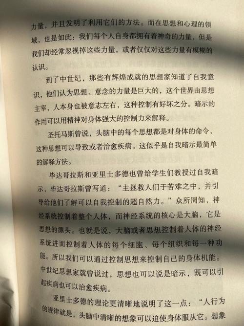 梦见山崩背后暗藏玄机？解读潜意识的深层含义