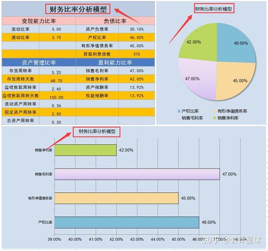 梦见帐单解析心理暗示与财务焦虑的对比分析