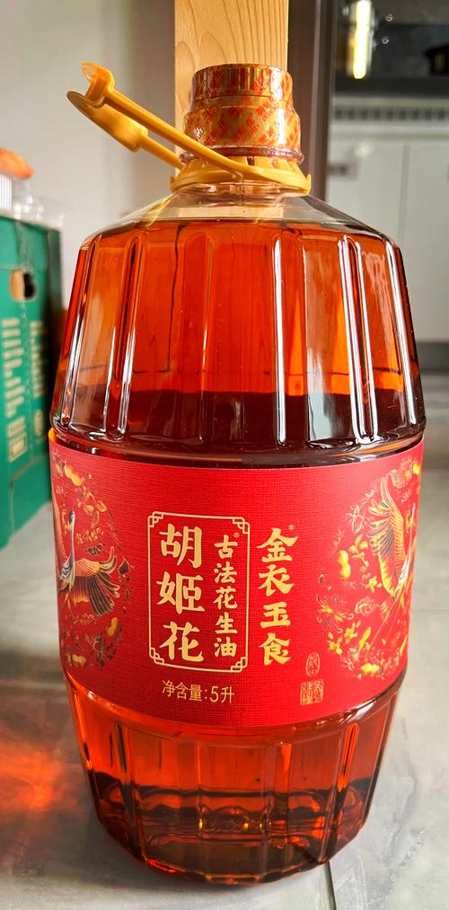胡姬花如何通过科研攻坚守护非遗技艺？张新友院士团队带来哪些创新突破？