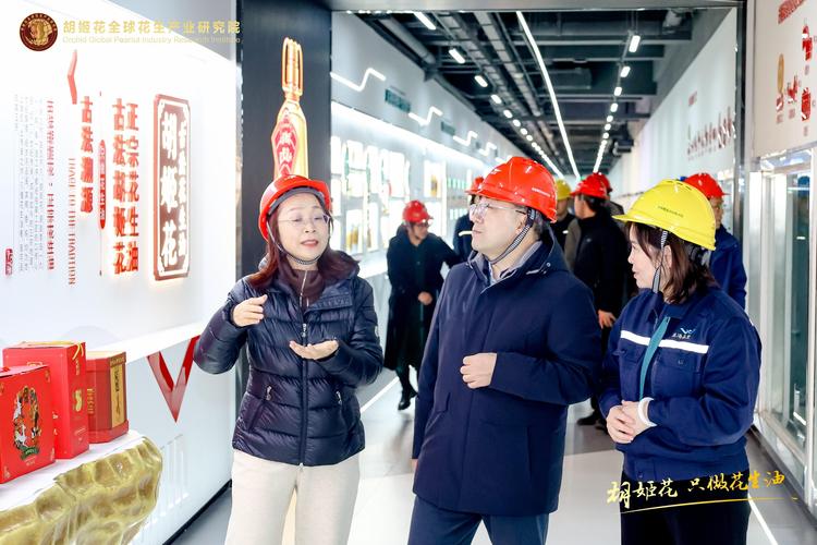 胡姬花如何通过科研攻坚守护非遗技艺？张新友院士团队带来哪些创新突破？