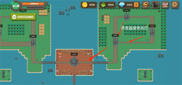 你真的掌握了策略城池2中的风中翅膀困难关卡攻略技巧吗？