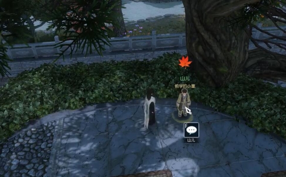 逆水寒手游童稚之交奇遇：你知道如何获得全部隐藏奖励吗？