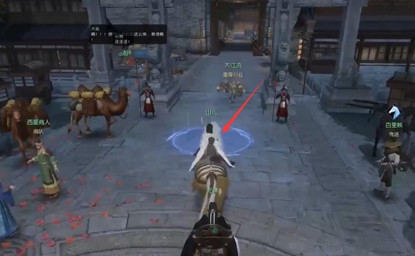 逆水寒手游童稚之交奇遇：你知道如何获得全部隐藏奖励吗？