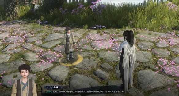 逆水寒手游童稚之交奇遇：你知道如何获得全部隐藏奖励吗？