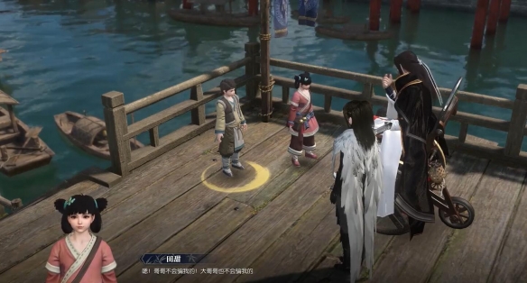 逆水寒手游童稚之交奇遇：你知道如何获得全部隐藏奖励吗？