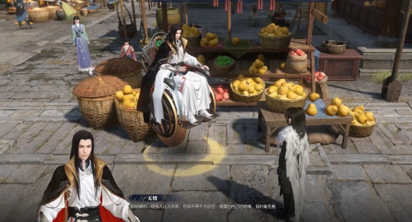 逆水寒手游童稚之交奇遇：你知道如何获得全部隐藏奖励吗？