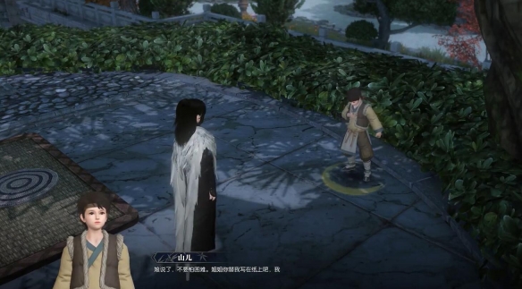 逆水寒手游童稚之交奇遇：你知道如何获得全部隐藏奖励吗？