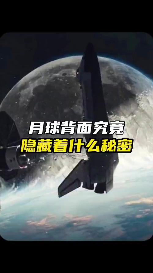 科技新闻揭示：美企月球着陆器频频失败背后隐藏的秘密是什么？