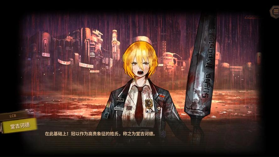 解析梦见堂吉诃德深度心理剖析，探索谜底与情感共鸣！