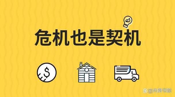 梦见狼狈暗示内心冲突，专家解析心理成长的契机！