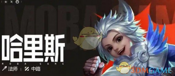 谁是决胜巅峰的终极T0英雄？2025最新排名解密！