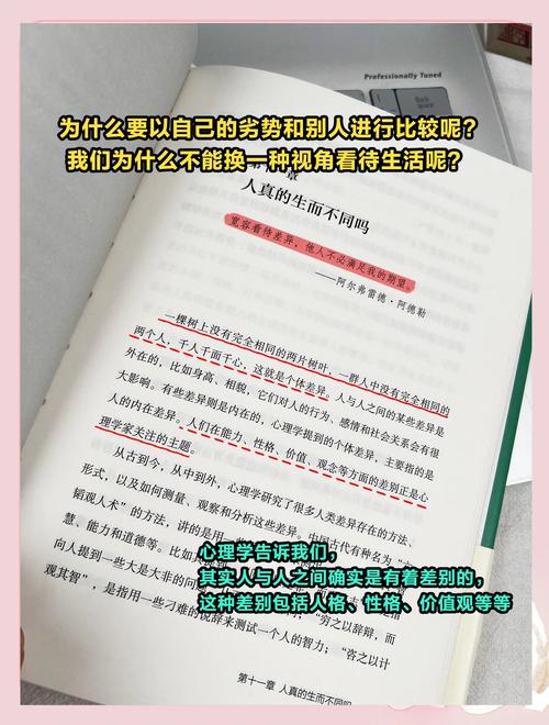 梦见饭勺的深层寓意解析，生活幸福密码揭示潜意识的温暖力量！