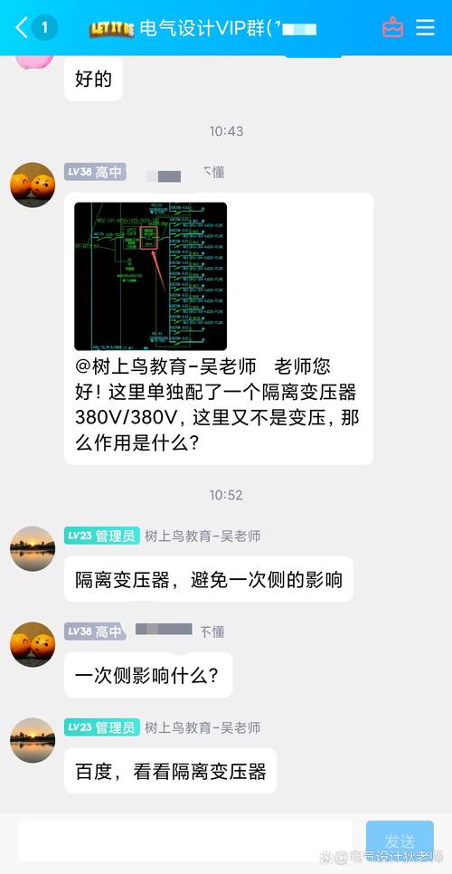 梦见订书机预兆哪些？解读背后的心理暗示与高效解决方案