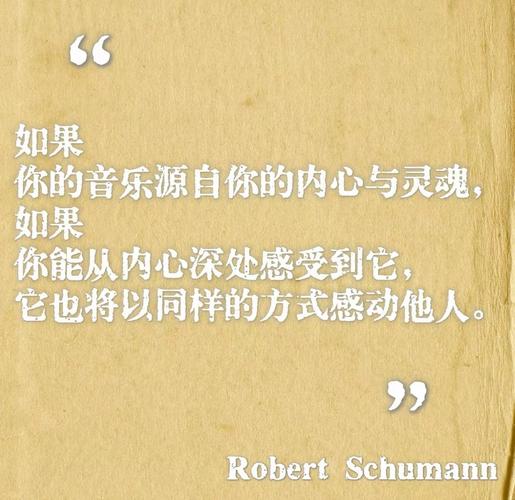 梦见作曲家象征意义如何解读你的潜意识信号？