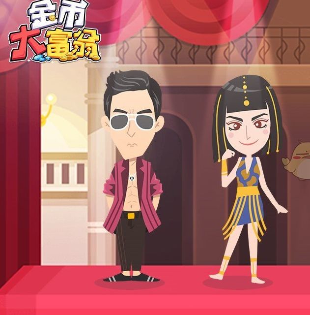 金币大富翁车辆改造高效攻略：如何快速提升性能？