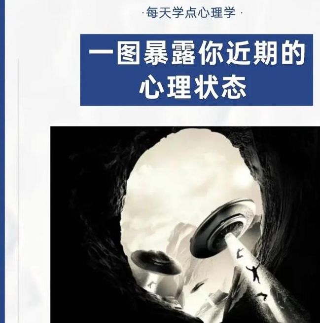 梦见夏季解析5个权威视角解读你的心理状态