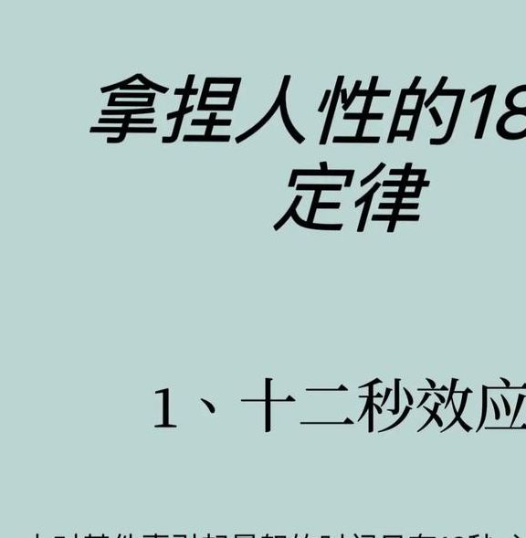 梦见夏季解析5个权威视角解读你的心理状态