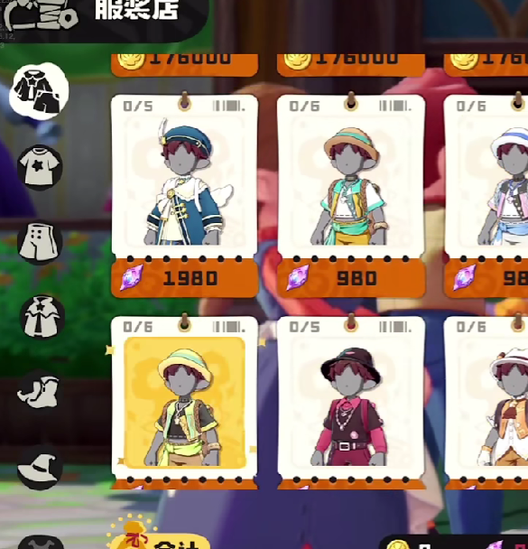 终极攻略：洛克王国：世界地图全解析，轻松掌握隐藏秘籍，加强游戏体验！