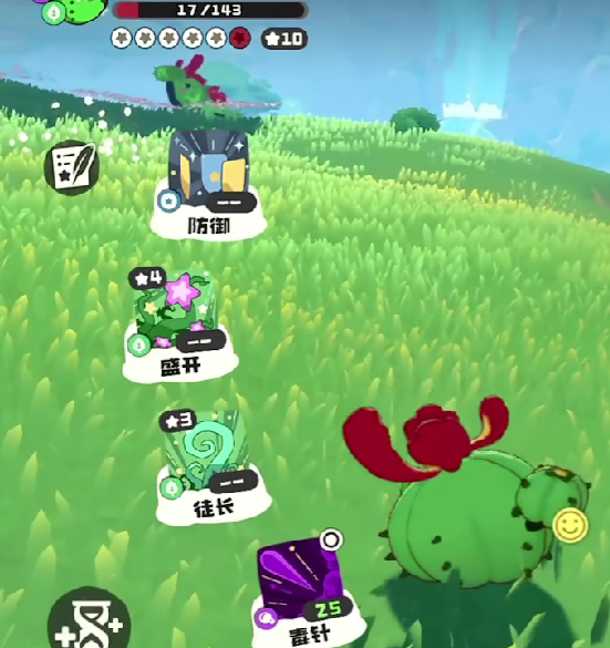 终极攻略：洛克王国：世界地图全解析，轻松掌握隐藏秘籍，加强游戏体验！