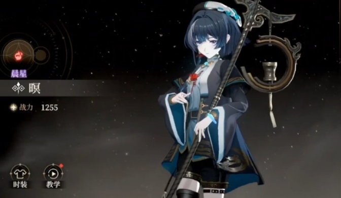 黑色信标手游攻略:揭示核心玩法与高效通关策略 黑色信标手游攻略:揭示核心玩法与高效通关策略