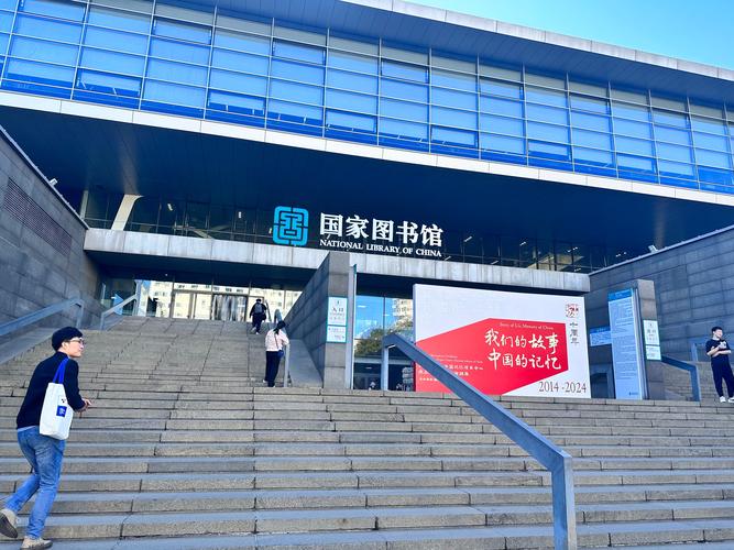 探索梦见图书馆的深层含义，解锁心灵成长秘诀