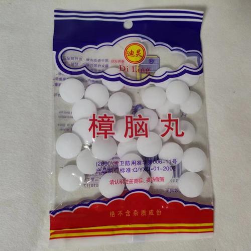 梦见樟脑丸寓意揭晓，解梦专家心理探索助您了解潜在情感需求！