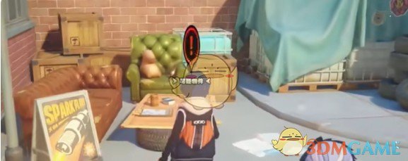 深入解析绝区零：快速完成诅咒礼物与爱任务攻略指南