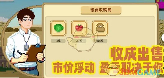 掌握我独自生活隐藏事件，让游戏体验更精彩