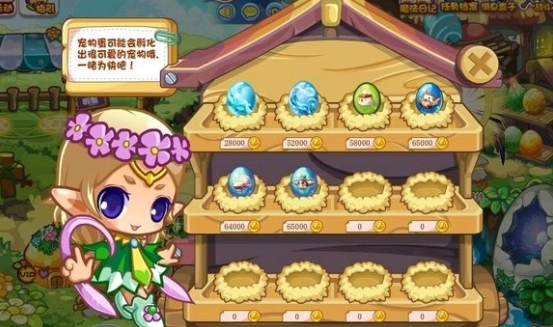 揭秘！如何快速获得洛克王国手游中稀有精灵蛋的神秘攻略！