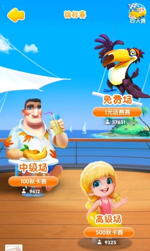 如何在消消大作战中赢得秋千？这7个技巧帮你快速制胜！