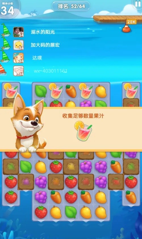 如何在消消大作战中赢得秋千？这7个技巧帮你快速制胜！