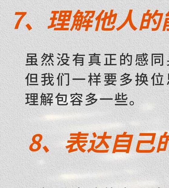 梦见收拾东西的深层寓意解析如何提升自我管理能力